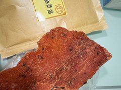 -长平腊味·潮汕特产