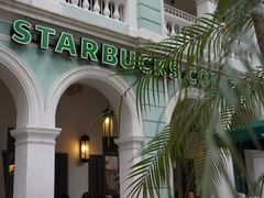 门面-星巴克臻选(广州沙面店)