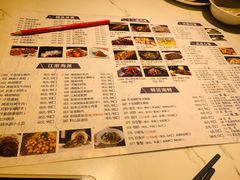 -姜君·千岛湖鱼头馆(浦东大道店)