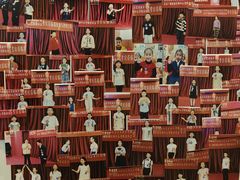 -艺年级儿童语言艺术中心(冉家坝爱融荟城店)