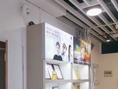 -MiRi眼镜连锁·蔡司·尼康控优点合作店(莘庄店)
