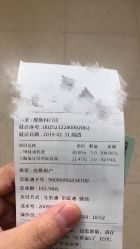 -首都儿科研究所附属儿童医院