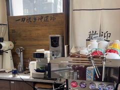 -时间抽屉(裕华万达广场店)