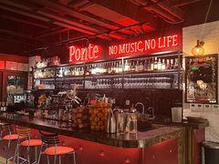 -Ponte 意大利餐厅