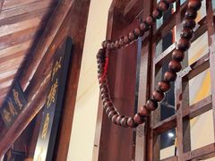 -风波庄(罍街分舵)