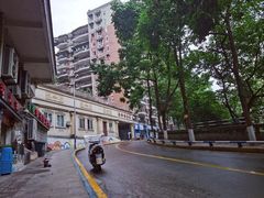 -酒友老火锅(渝中店)