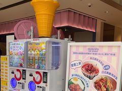 -dodonpa.墩墩伐 便当食堂(博华广场店)