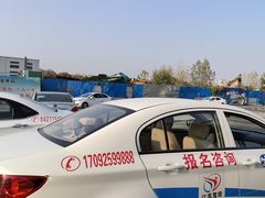 -金门福星驾校(玉兰路总校)