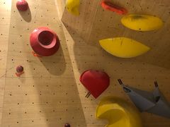 -Upper Climbing Gym 攀岩(华侨城店)