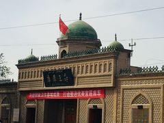 -库车王府