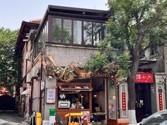 -天津五大道文化旅游区