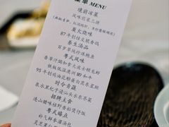 -南海渔村·徐博馆(琶洲店-粤菜养生宴)