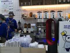 -茶百道(五山店)