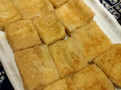 铁板石屏豆腐-滇道云南特色料理(康定路店)