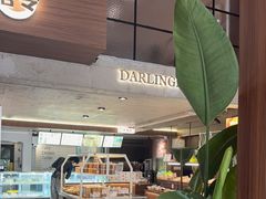-嗒令甜品·主题融合料理餐厅(首座时代店)