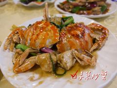 -金辉海鲜餐厅