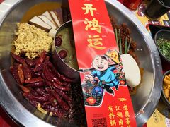 -谭鸭血老火锅(七宝万科广场店)