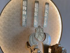 -九忠祥小笼馆(保利时光里店)