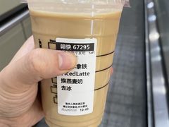 -星巴克(青岛黄岛家佳源分店)