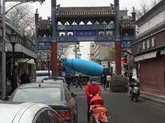 -北京国子监胡同