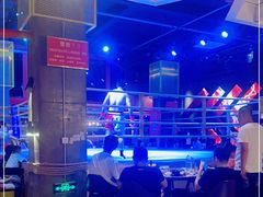 -8094搏击拳场餐厅(马驹桥店)