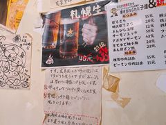 -鸟内会(河北路店)
