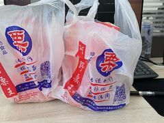 -阿男野栗王(金门路店)