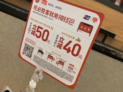 -必胜客(天河城店)