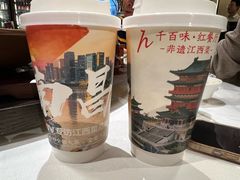-千百味红餐厅·非遗江西菜(绿地双子塔总店)
