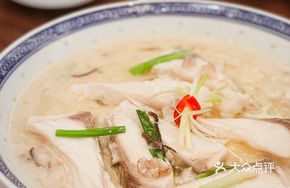 Shunde Steamed Wuchang Fish Belly