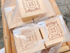 -汪玉霞(汉口里店)