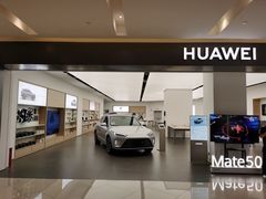 -华为授权体验店(近铁城市广场)