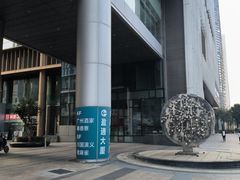 -点都德·毕德寮