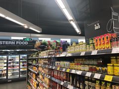 -Olé精品超市(苏州中心店)