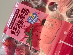 -盒马鲜生(189购物中心店)