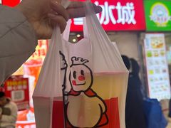 -蜜雪冰城(鸟巢店)