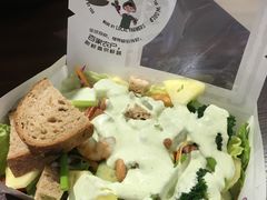 -Meal Salad米有沙拉(长泰广场店)