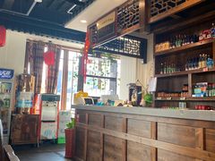 -亿诣蝎府炸酱面羊蝎子火锅(酷车小镇店)