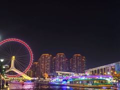 -天津之眼摩天轮