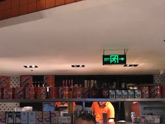 -新大咀港式茶餐厅(宝山万达店)