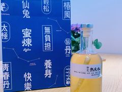 -椿风·养身茶饮(吉大店)