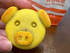 -北京稻香村(甘家口店)