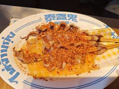 -泰盏鬼·颓废冬阴(陈家祠扬韬店)