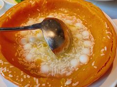 南瓜酒酿小圆子-玫瑰厅上海菜(兴国路店)