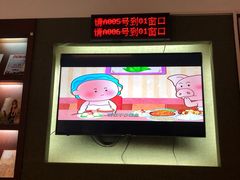 -招商银行(上海外滩支行)