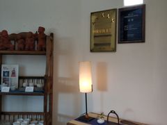 -瓦库茶馆17号(海汇港店)