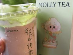 -悦然广场(北滘店)