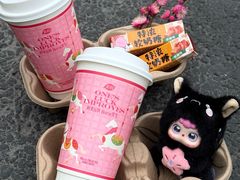 -茶屿水果茶(太古里店)
