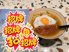 -华嫂冰室(湾仔店)