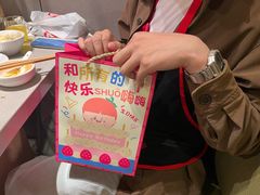 -海底捞火锅(高新万达店)